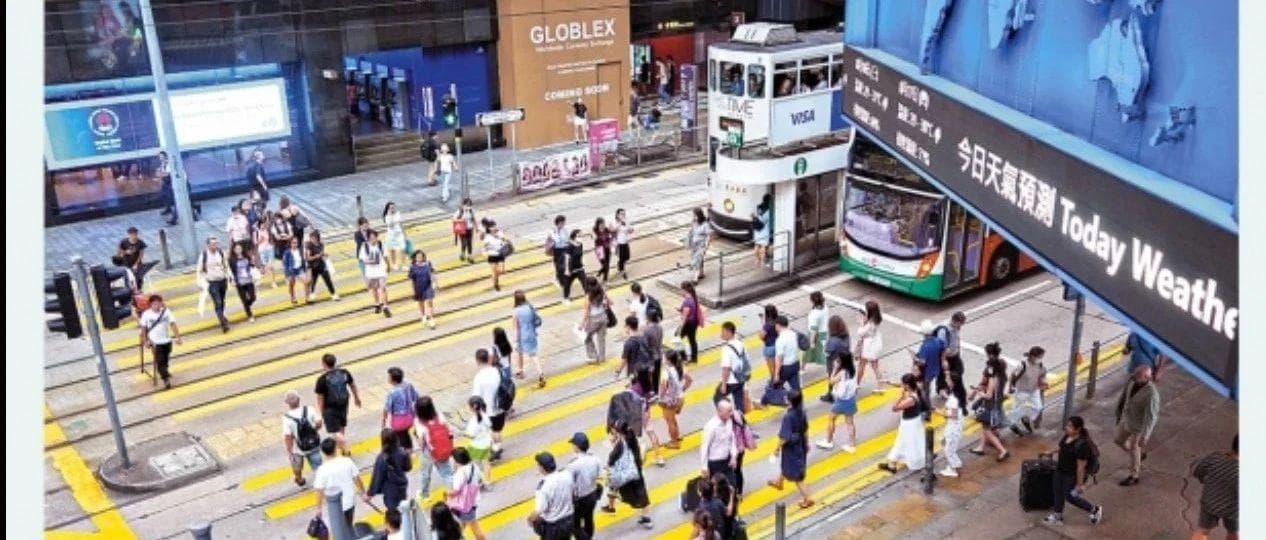 大湾区这城市全球第二富，人均GDP香港两倍