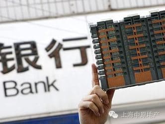 正规银行贷款10万一年利息,一年利息成本解析与计算方法