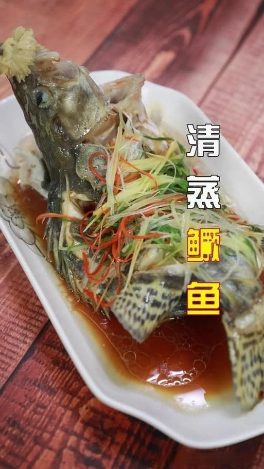 汪孟恭推荐！春日减脂必吃，鲜嫩清蒸鳜鱼