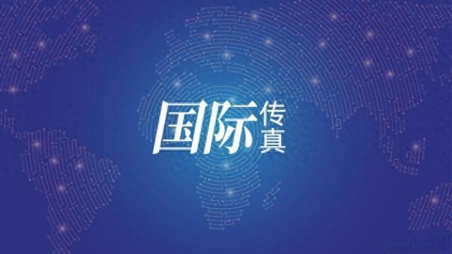 五角大楼发布最新UFO报告