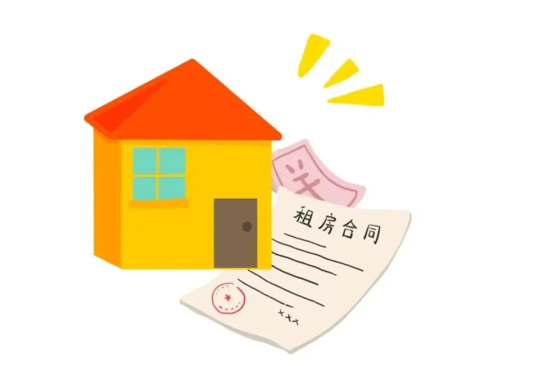 这是一份租房注意事项与风险提示~