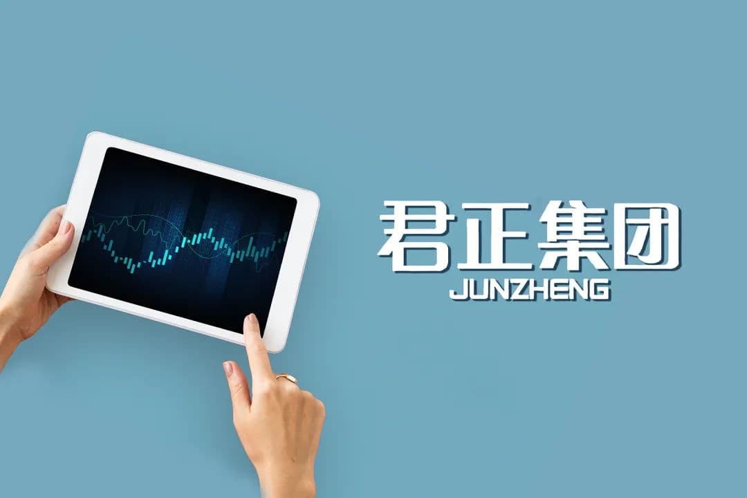 君正集团净利三连降现金流减少31亿   年分红27亿杜江涛家族落袋14.4亿