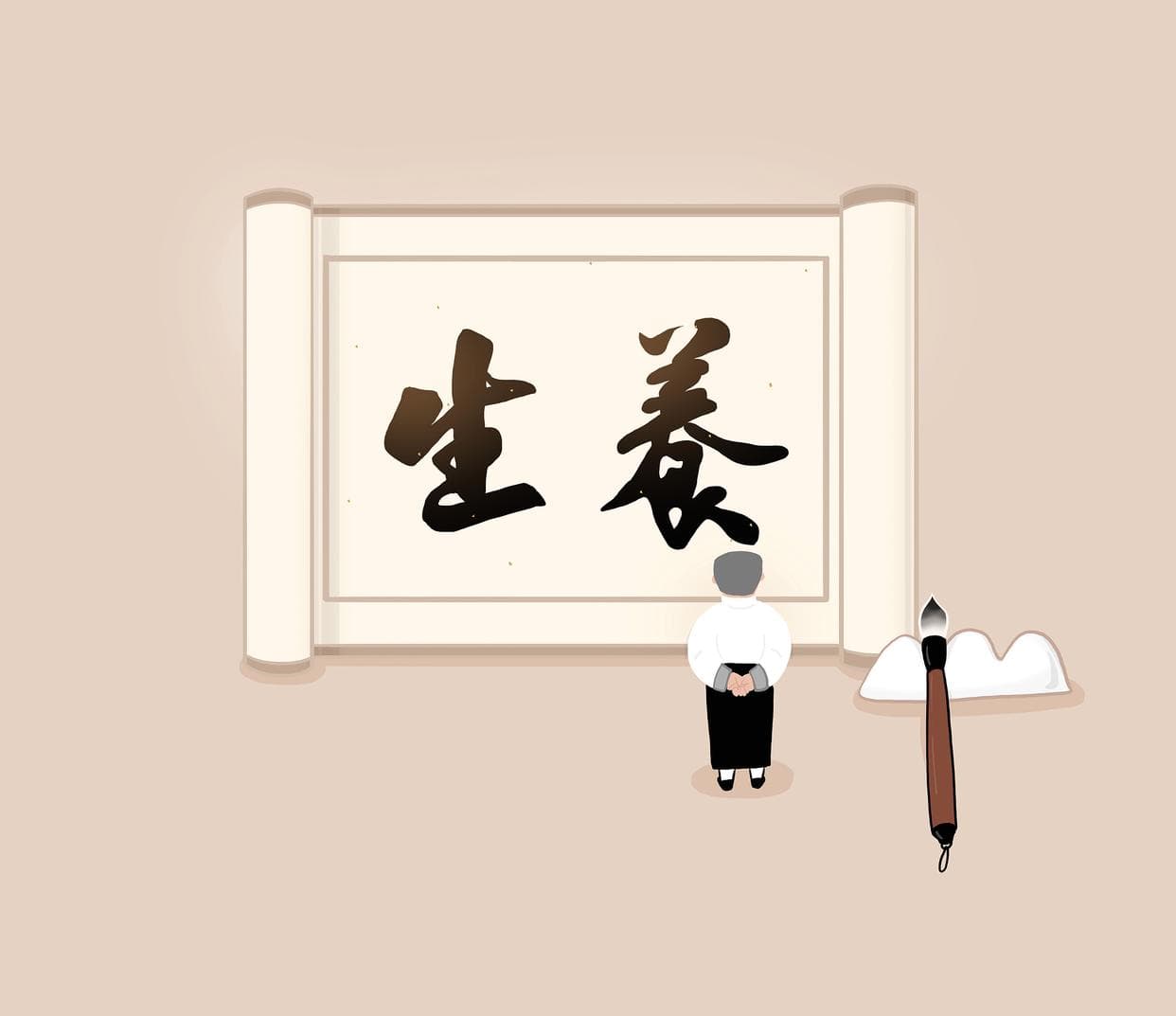 不同年龄段人群健康关注要点全解析