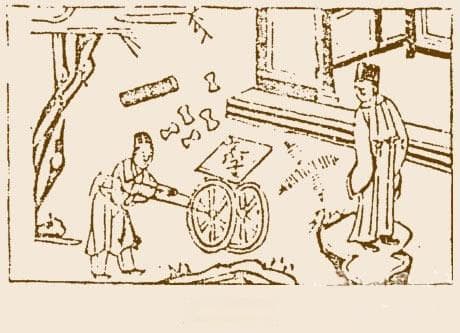 易经兑卦详解：泽泽相交，喜悦之道