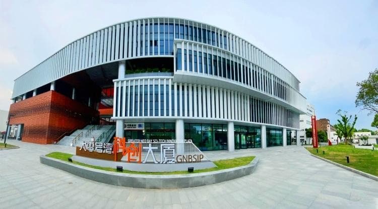 帮助科研成果迈过转化前的“死亡谷”，上海交大将建10个以上概念验证分中心