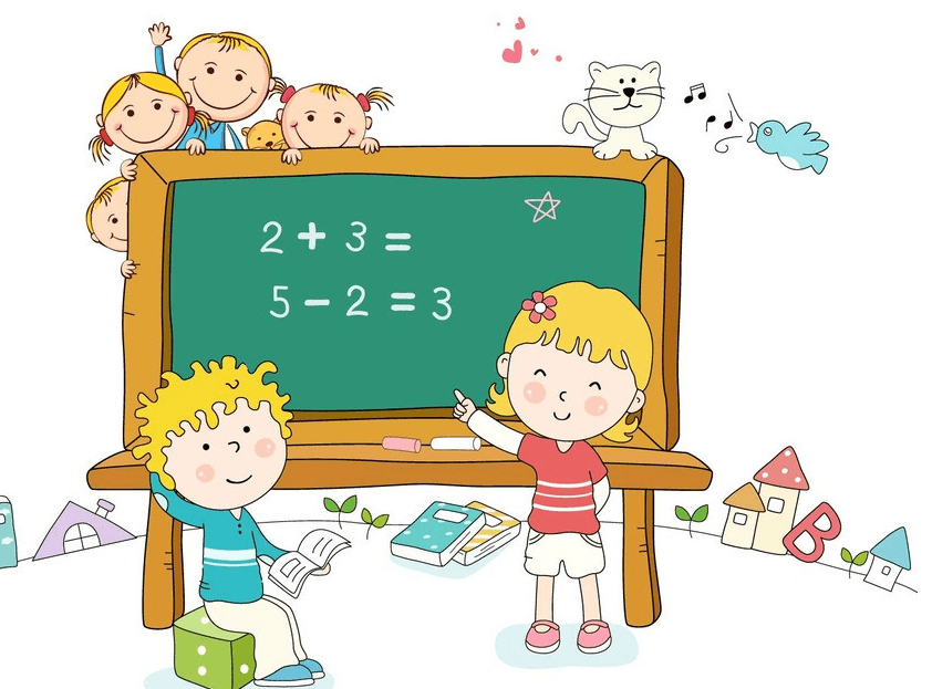 学习数学高效的方法