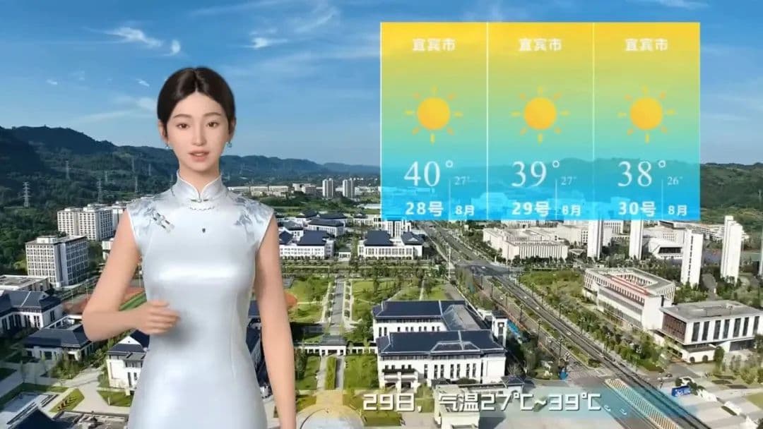 数字人十大应用场景，重塑未来虚拟新纪元