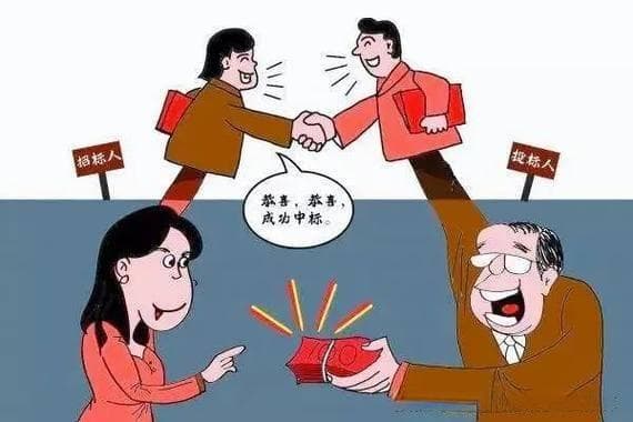 如何通过投标文件发现串标围标问题？