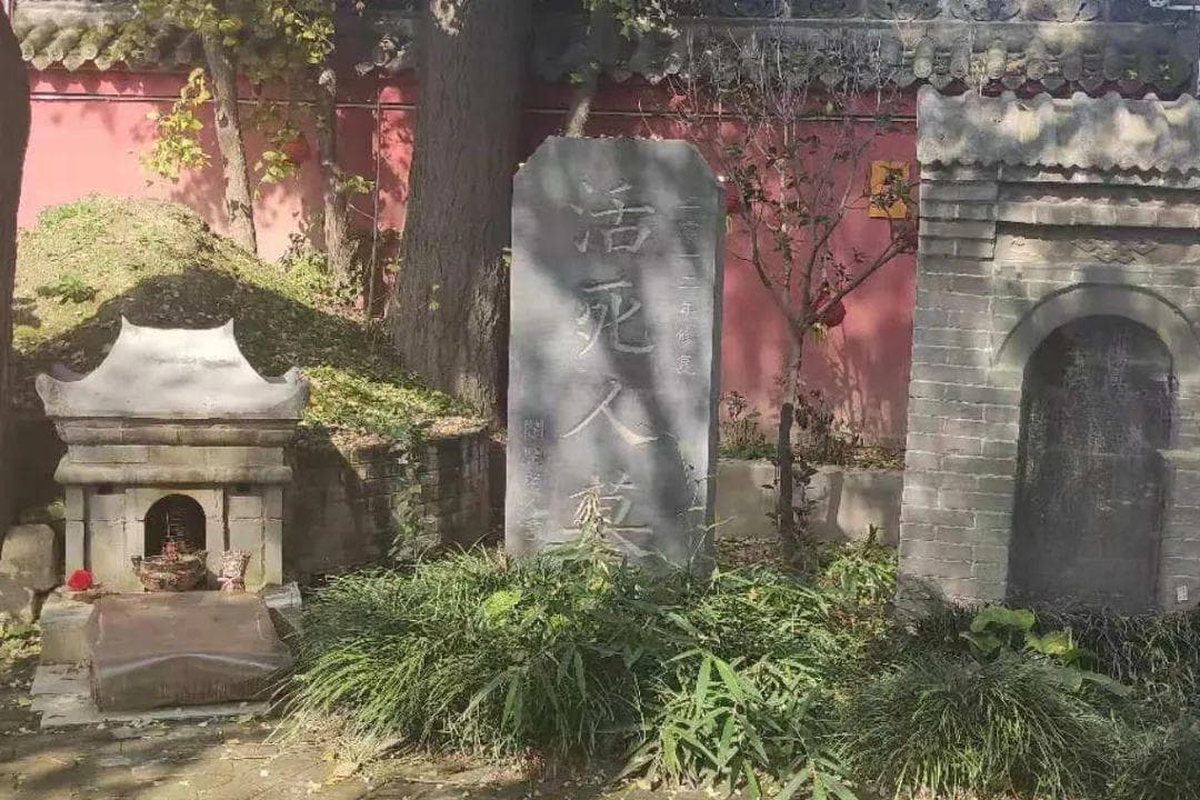 金庸小说中的洞穴隐喻：连接世俗与神圣的神秘空间