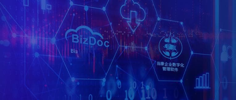 网站网页归档的八大环节详解