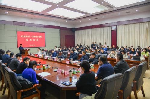 汉服行业两份重要文件发布，推动行业规范化标准化发展