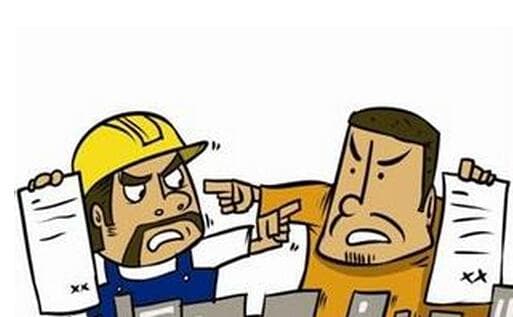 超详细：建设工程施工合同纠纷需收集的48类证据清单