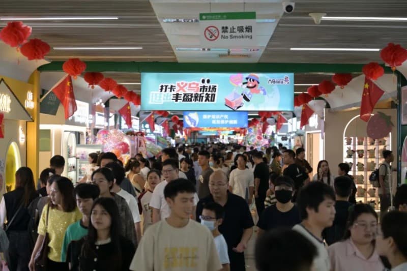 国庆接待233万游客，义乌靠什么成为文旅新宠