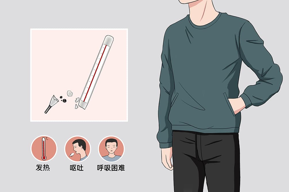 体温计的水银会导致中毒吗