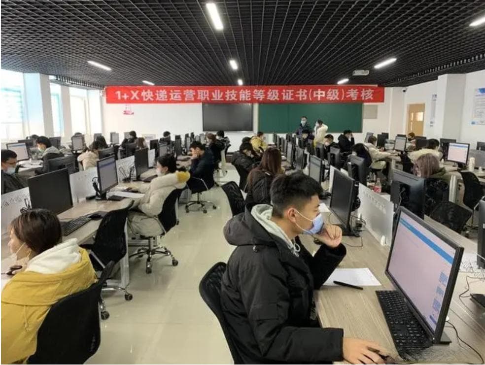 从学习者视角看1+X证书制度：意义、问题与引导策略