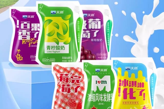 酸奶出水是变质了吗？教你5招辨别酸奶是否还能喝