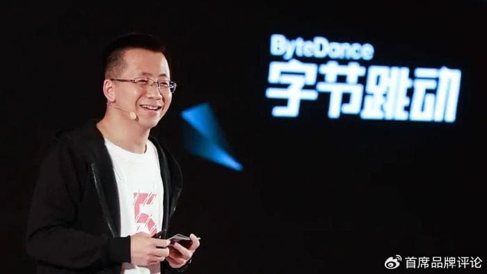 575亿！中国新首富，爆了