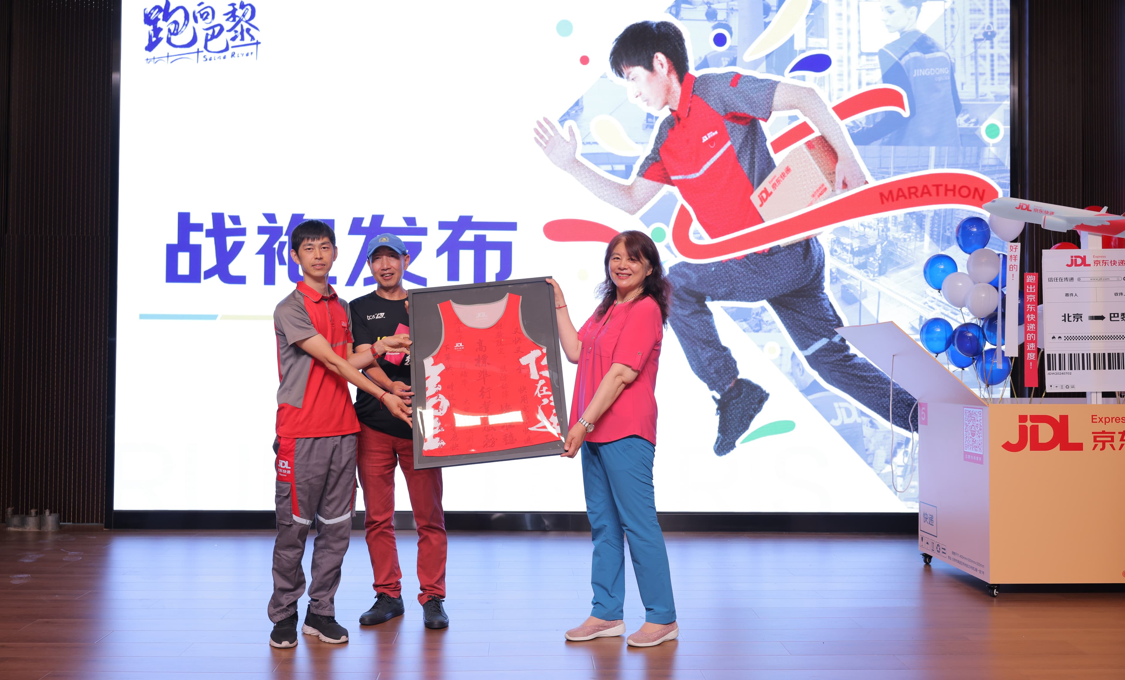 展现中国马拉松跑者风采，快递小哥栾玉帅跑进巴黎奥运会
