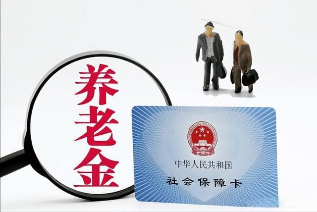 灵活就业人员职工和居民养老保险如何转移？缴费年限可以合并吗？