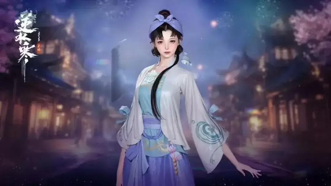 游戏与AI的完美结合：DeepSeek驱动沈秋索，让《逆水寒》手游情感交流更真实