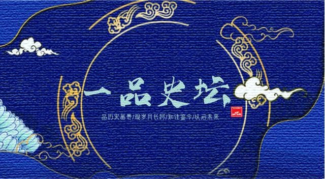后圣：荀子的思想，对现代社会产生了怎样的启示和价值？