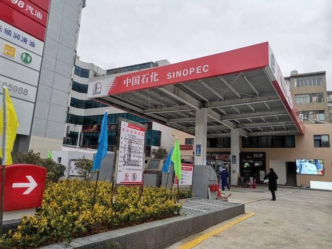 国内油价大涨410元！国内油价调整涨多跌少？你想不到的背后真相