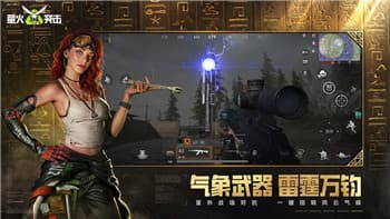 为什么玩双人成行老是掉线？了解常见原因与解决办法