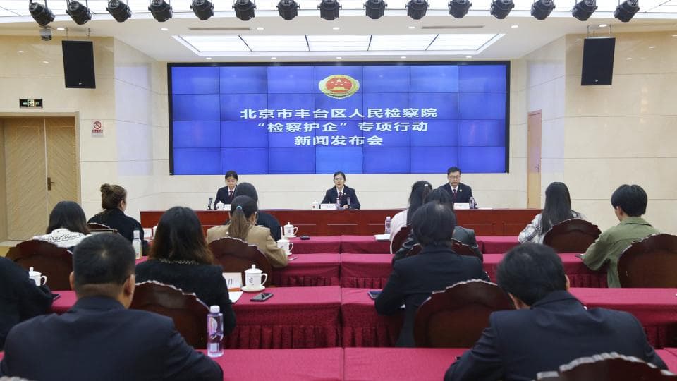 核查被执行人财产线索，检察机关为企业挽回损失
