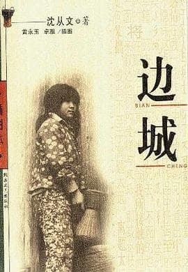 余华《活着》：委婉叙事中的生命重量