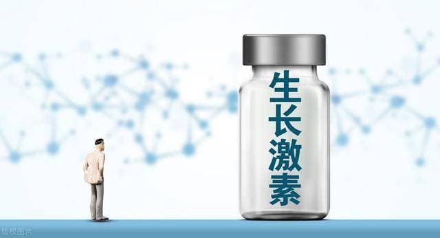 长效生长激素与生长激素水剂，如何做出明智选择？