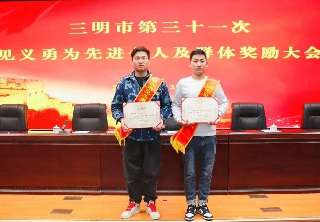 杨世林、任英杰：危难时刻显身手 合力救援落水男子