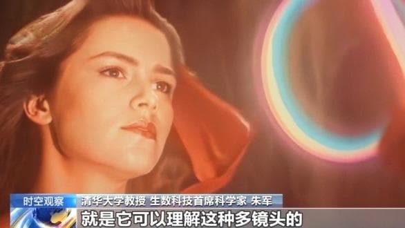 Vidu来了！首个国产自研视频大模型什么样？