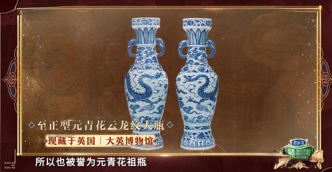 走进青花瓷的世界，揭开千年蓝白之美