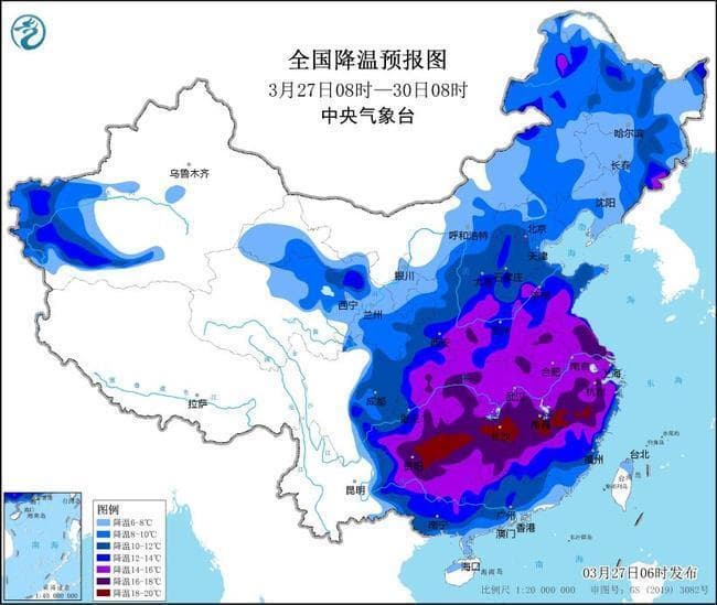 局地降温可达20℃ “全能型寒潮”来袭 防御小贴士请查收