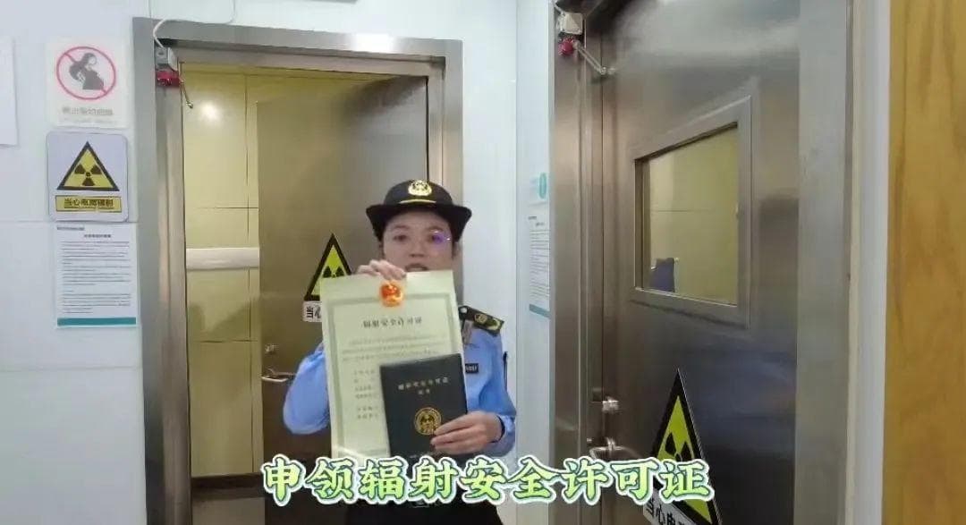 这个安全问题，原来需要这样处理……