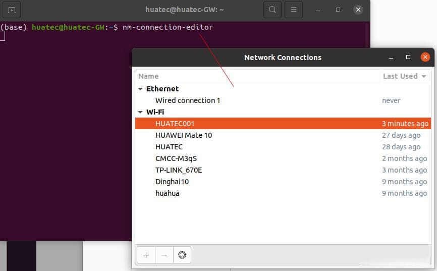 Ubuntu系统如何连接WiFi
