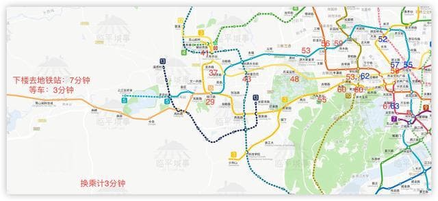 临安青山湖 vs 临平山北：地铁通勤时间实测对比