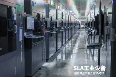 SLA立体光固化成型：一项实现3D打印领域高精度数字模型实体化的先锋技术