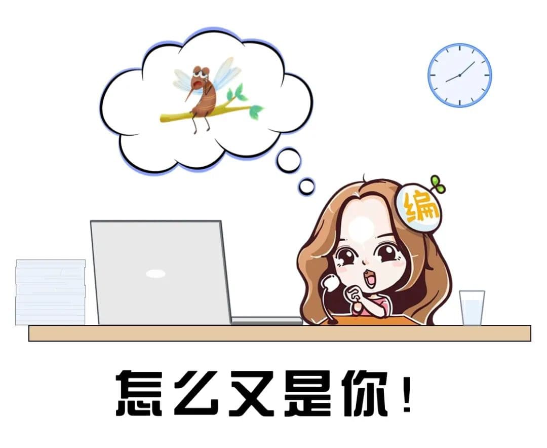 日本脑炎冲上热搜！流行季来临，做好预防是关键（有疫苗）！