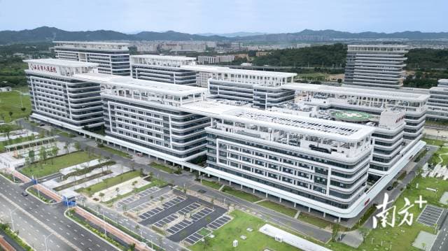 汕头市人民医院成立，将打造省内先进、区域一流的高水平医院