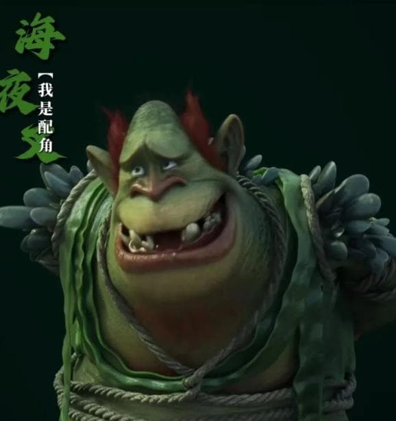 我们都是小配角