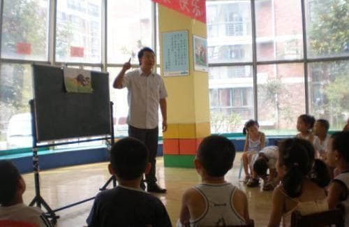 幼儿园中班语言教案《故事会》含反思