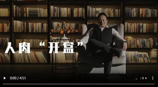 央视曝光“人肉开盒”事件，骇人细节流出：原来危险离我们这么近