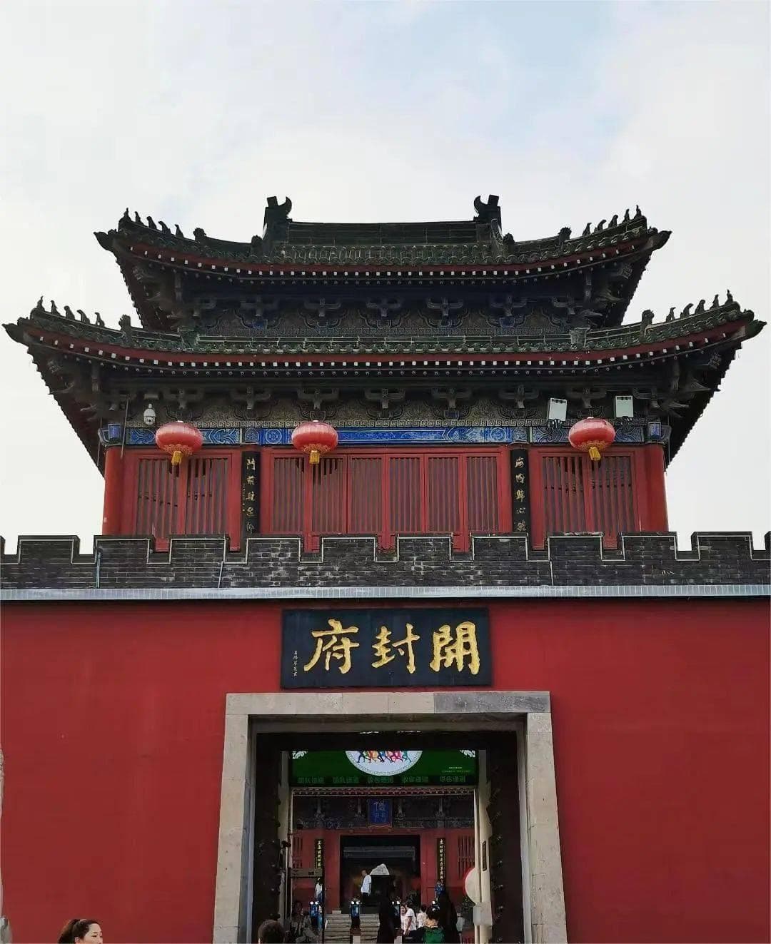 开封，曾经是世界最大的城市，为何现在沦为了河南的三流城市