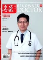 期刊影响力提升的多维路径：质量、传播与学术互动