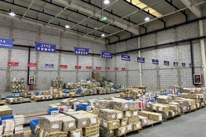 倒计时！无锡开学时间已确定！