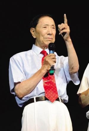 杨振华获牡丹奖终身成就奖