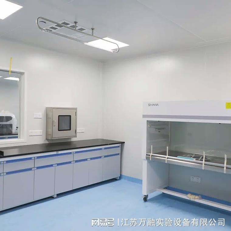 实验室空气消毒常用的方法及注意事项