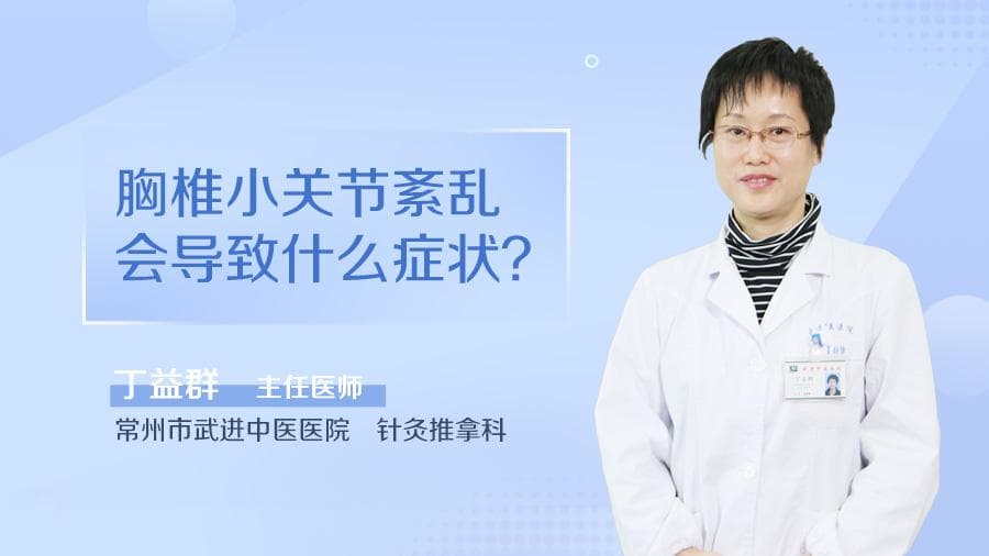 青春期撞上更年期怎么办