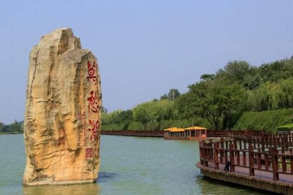 莫愁村景点介绍：免费开放的荆楚文化体验地